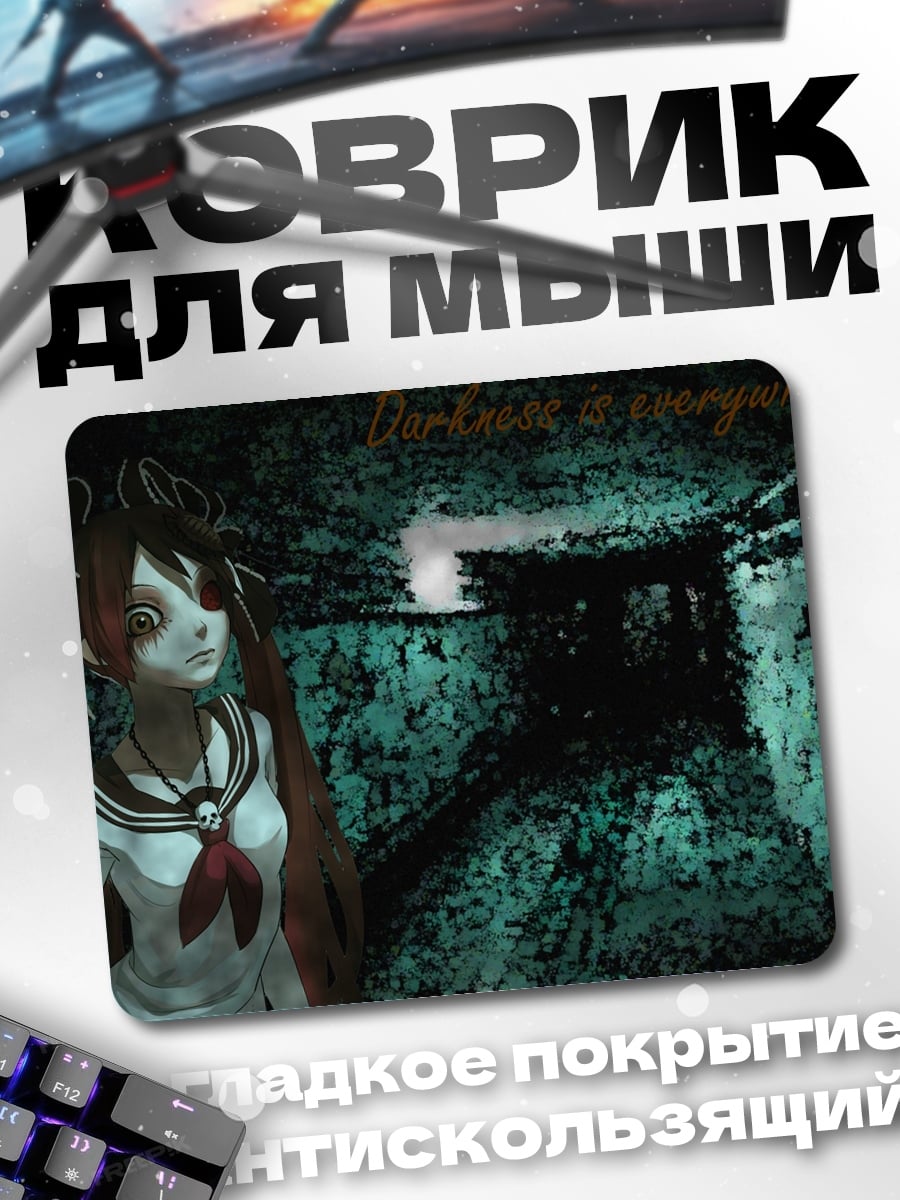 Коврик Аниме девушка в лесу
