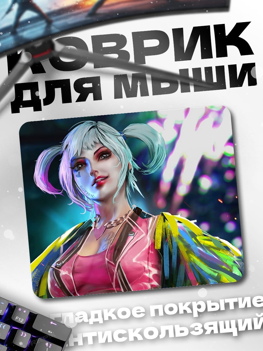 Коврик Аниме девушка клоун