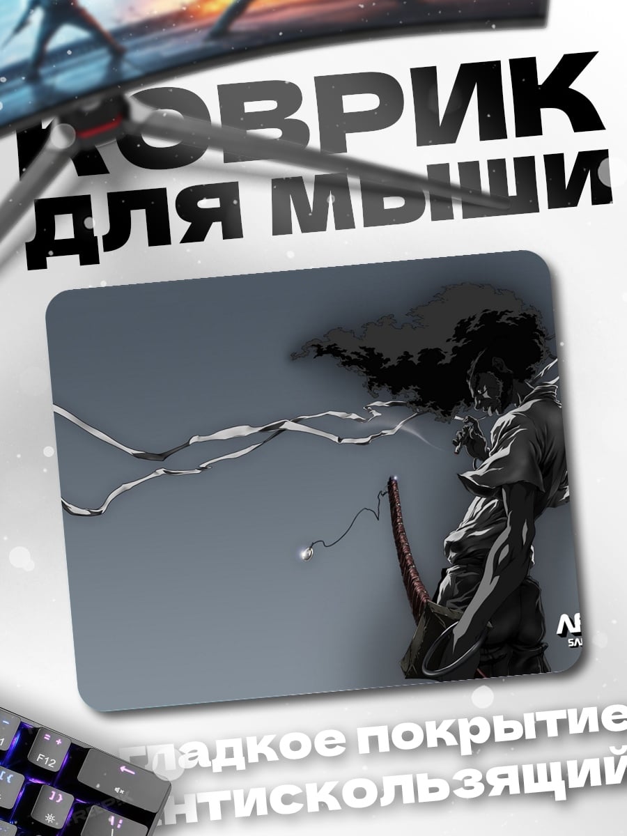 Коврик Афро самурай