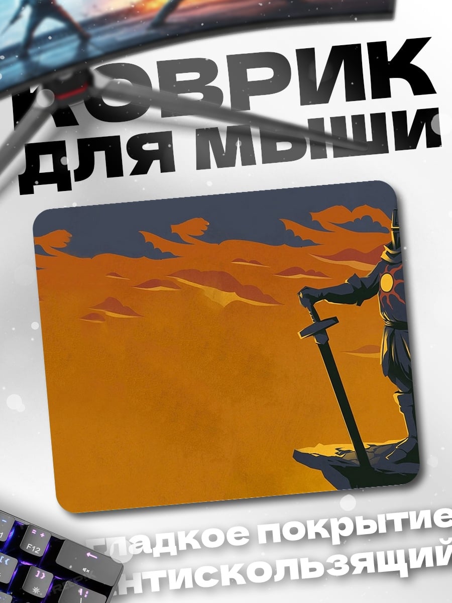 Коврик Самурай на утесе