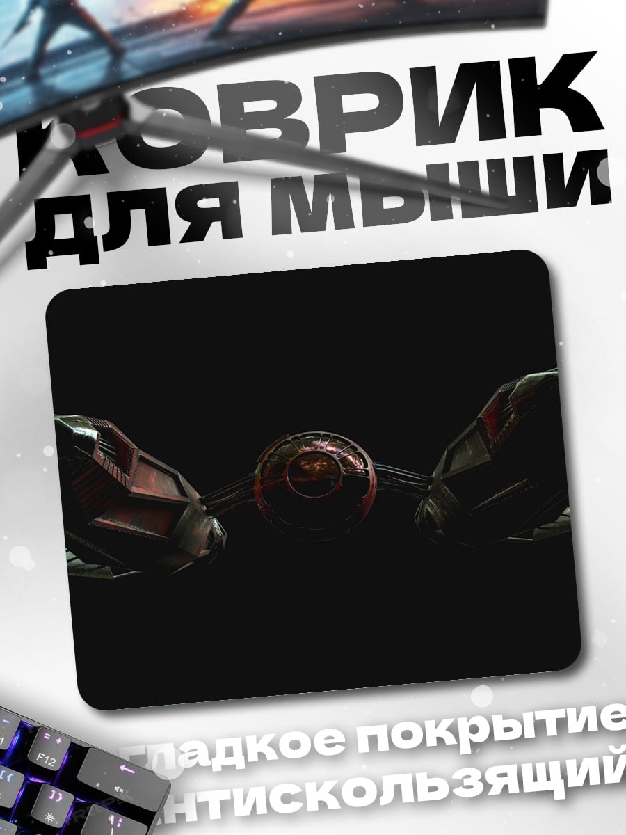 Коврик механический паук