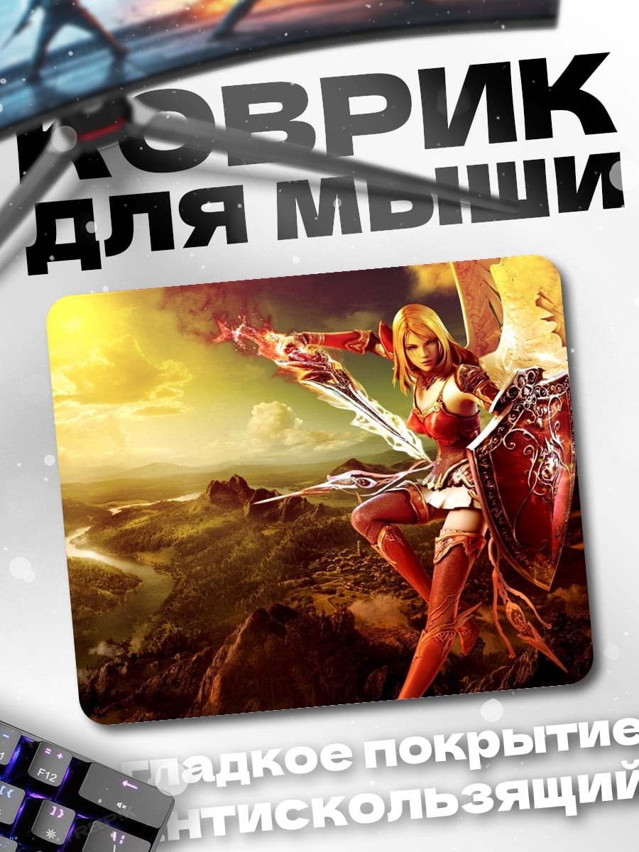 Коврик ангел воин