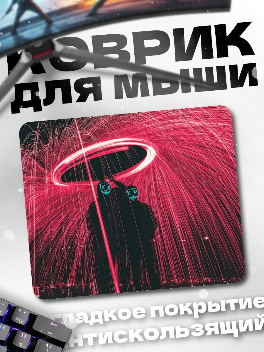 Коврик Огненный ангел