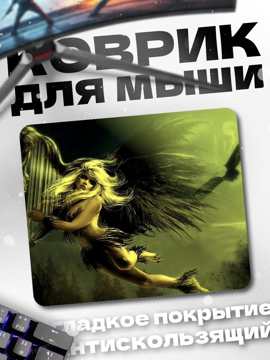 Коврик Девушка с крыльями