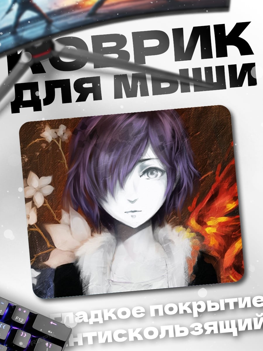 Коврик Аниме девушка