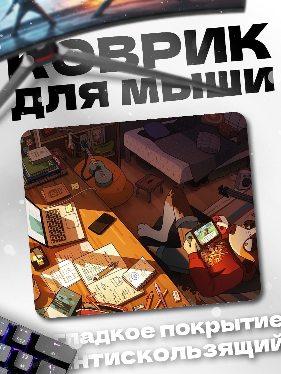 Коврик Девушка за столом
