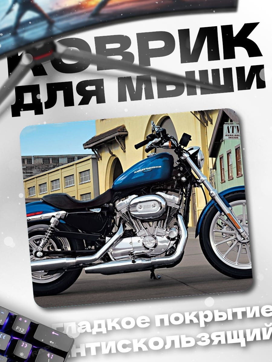 Коврик Синий мотоцикл Харлей
