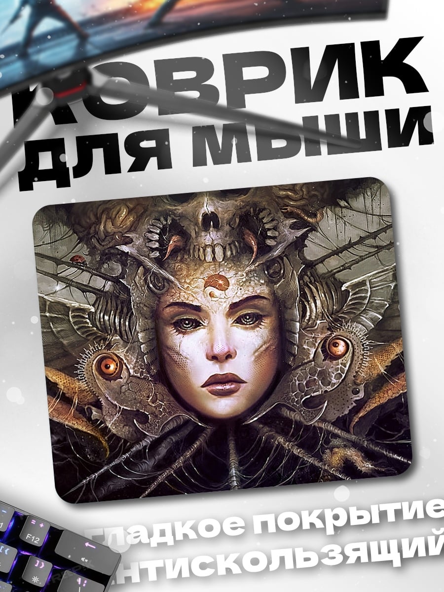 Коврик Киберпанк женщина