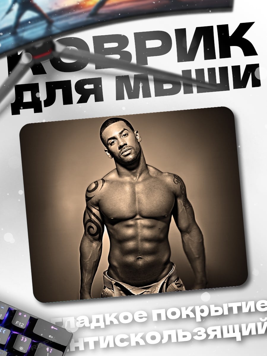 Коврик Мускулистый мужчина тату