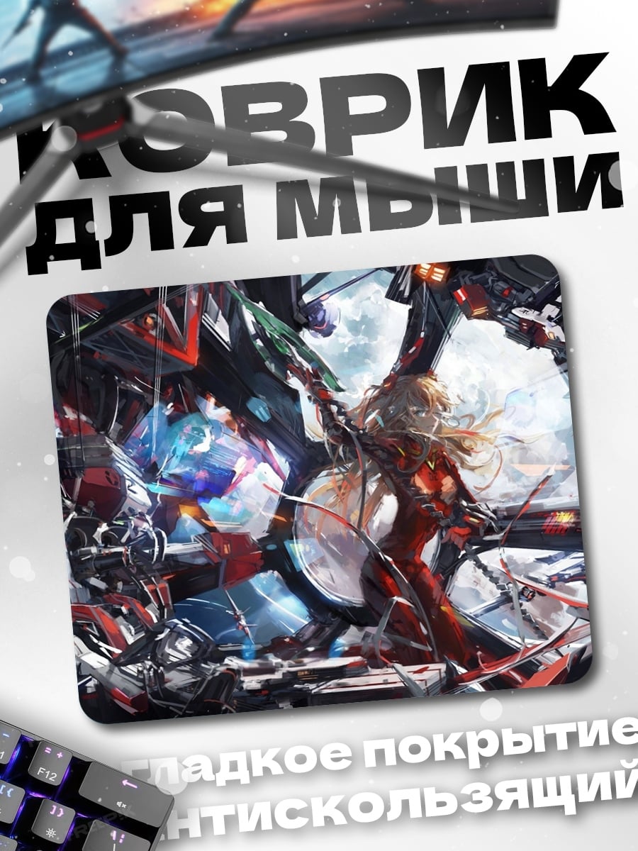 Коврик Киберпанк девушка битва