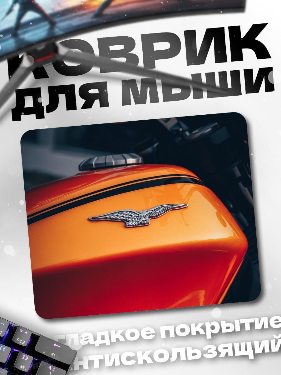 Коврик Мотоцикл с орлом