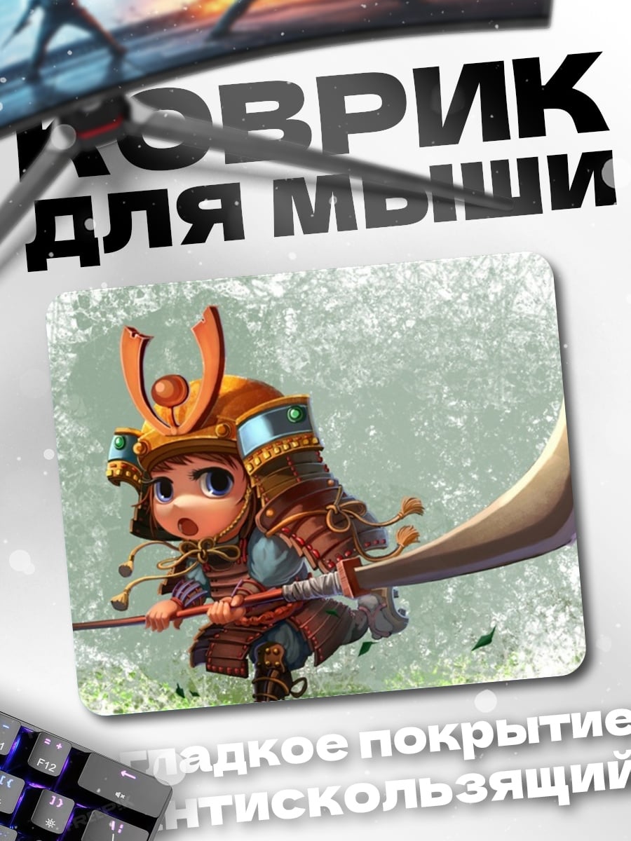 Коврик Милый самурай