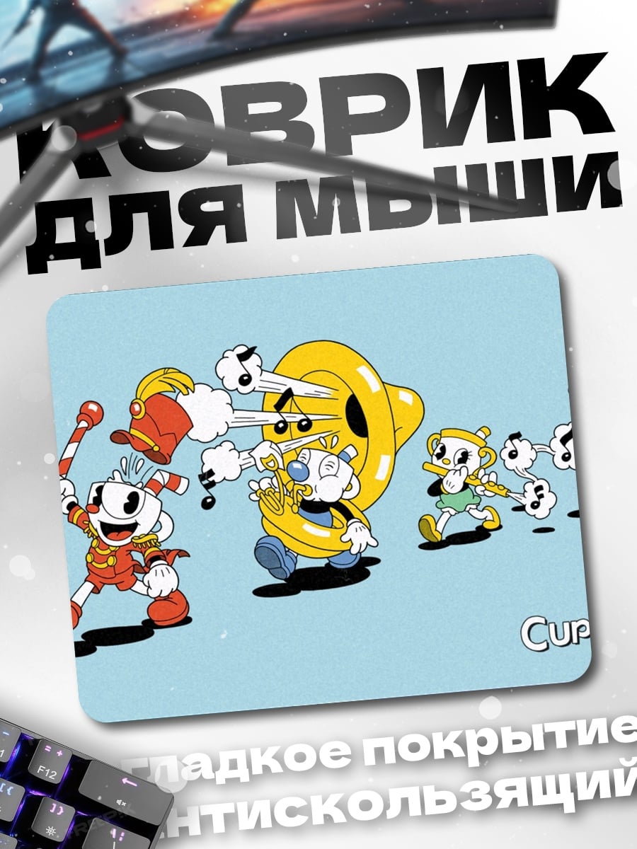 Коврик Музыкальный оркестр