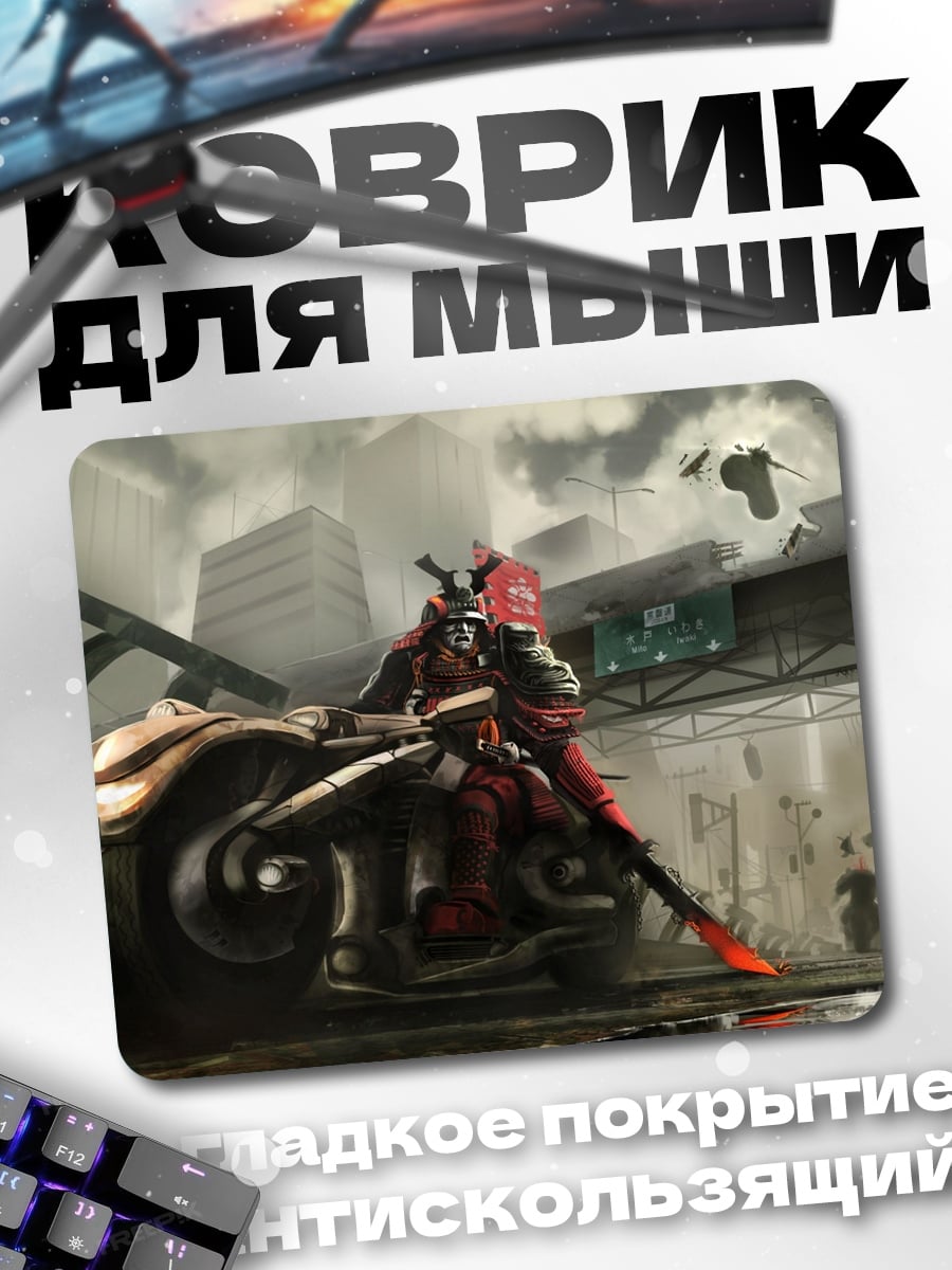 Коврик Киберпанк самурай на байке
