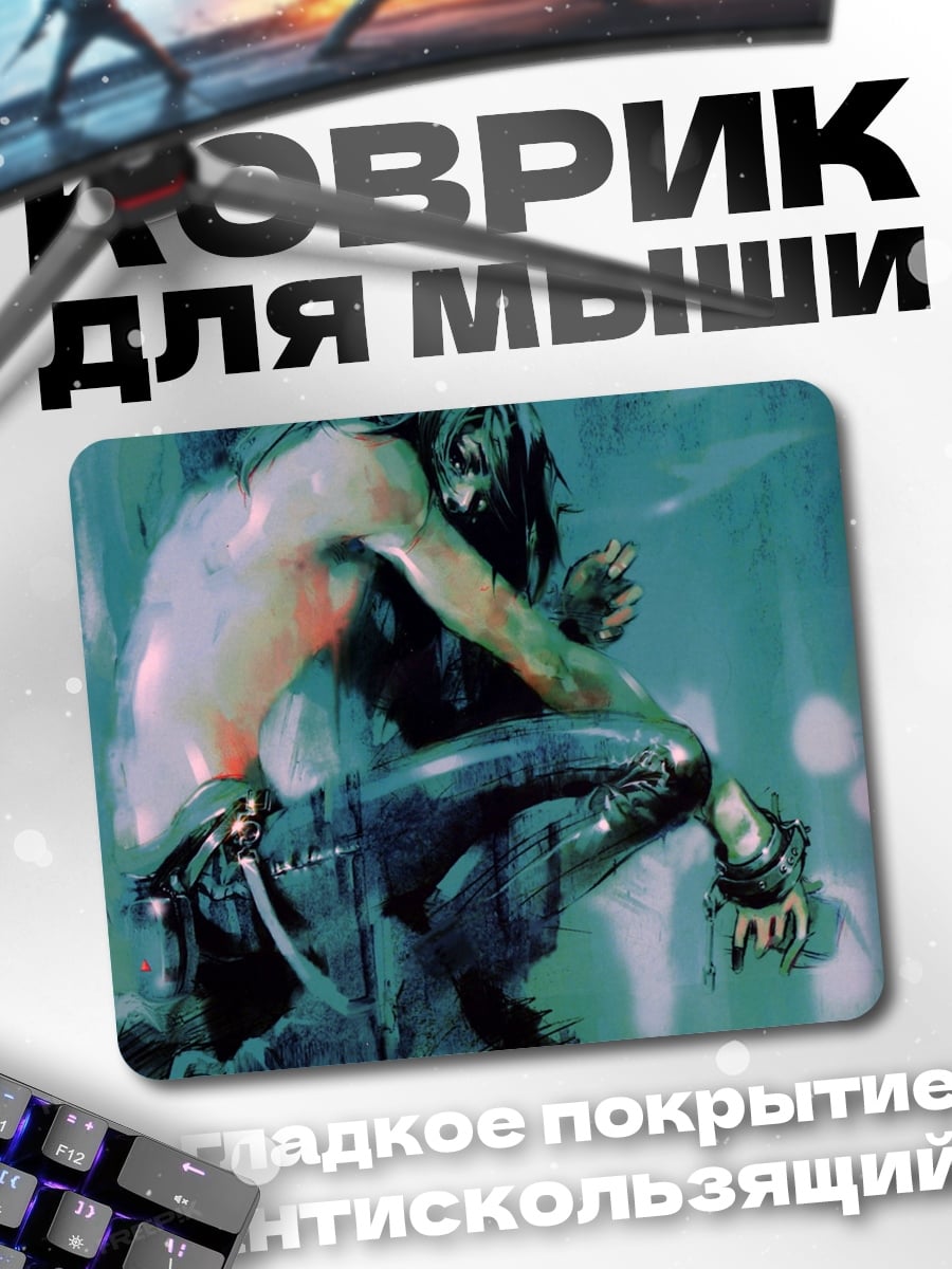 Коврик Киберпанк воин