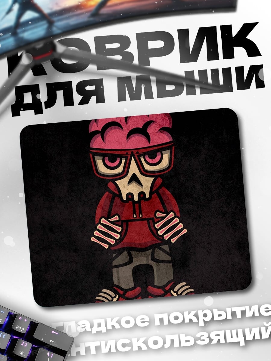 Коврик Скелет в худи