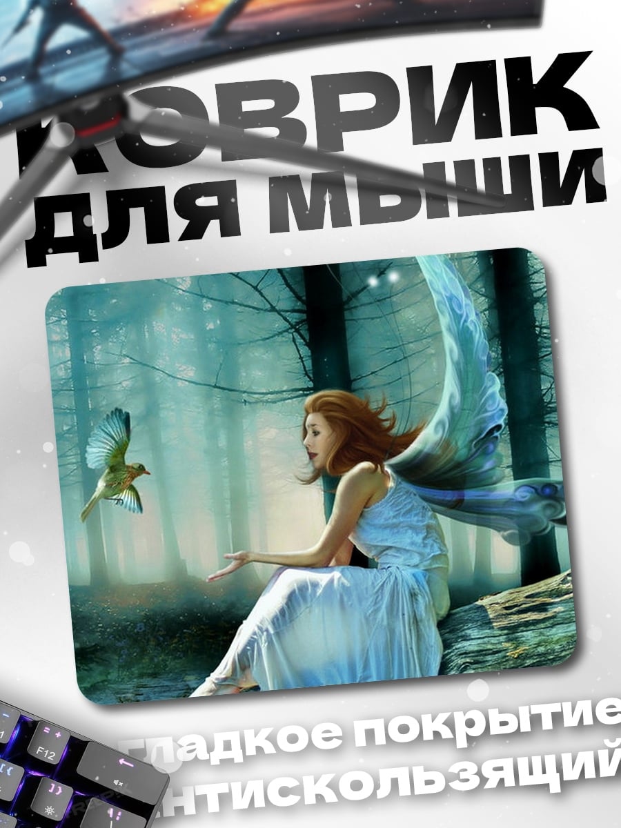 Коврик фея в лесу