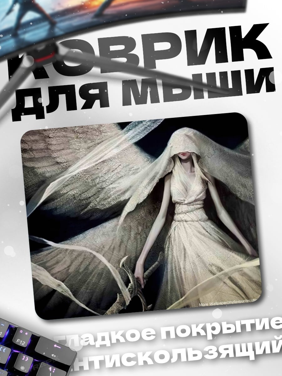 Коврик белый ангел вуаль