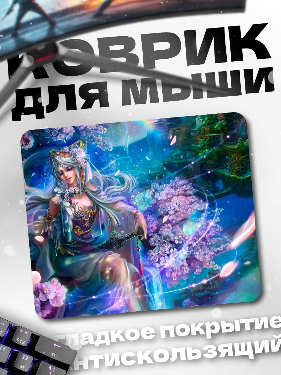 Коврик цветочная фея весна