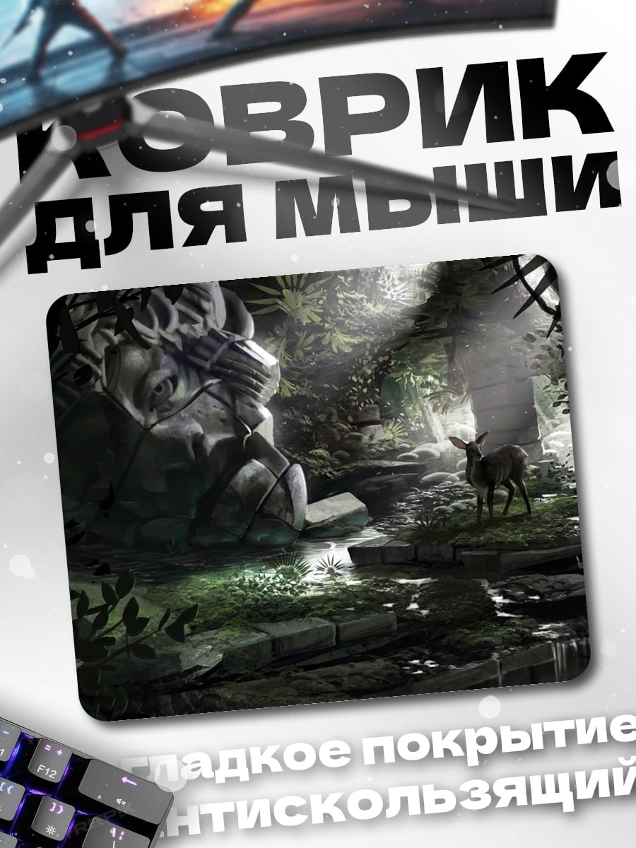 Коврик Олень в лесу