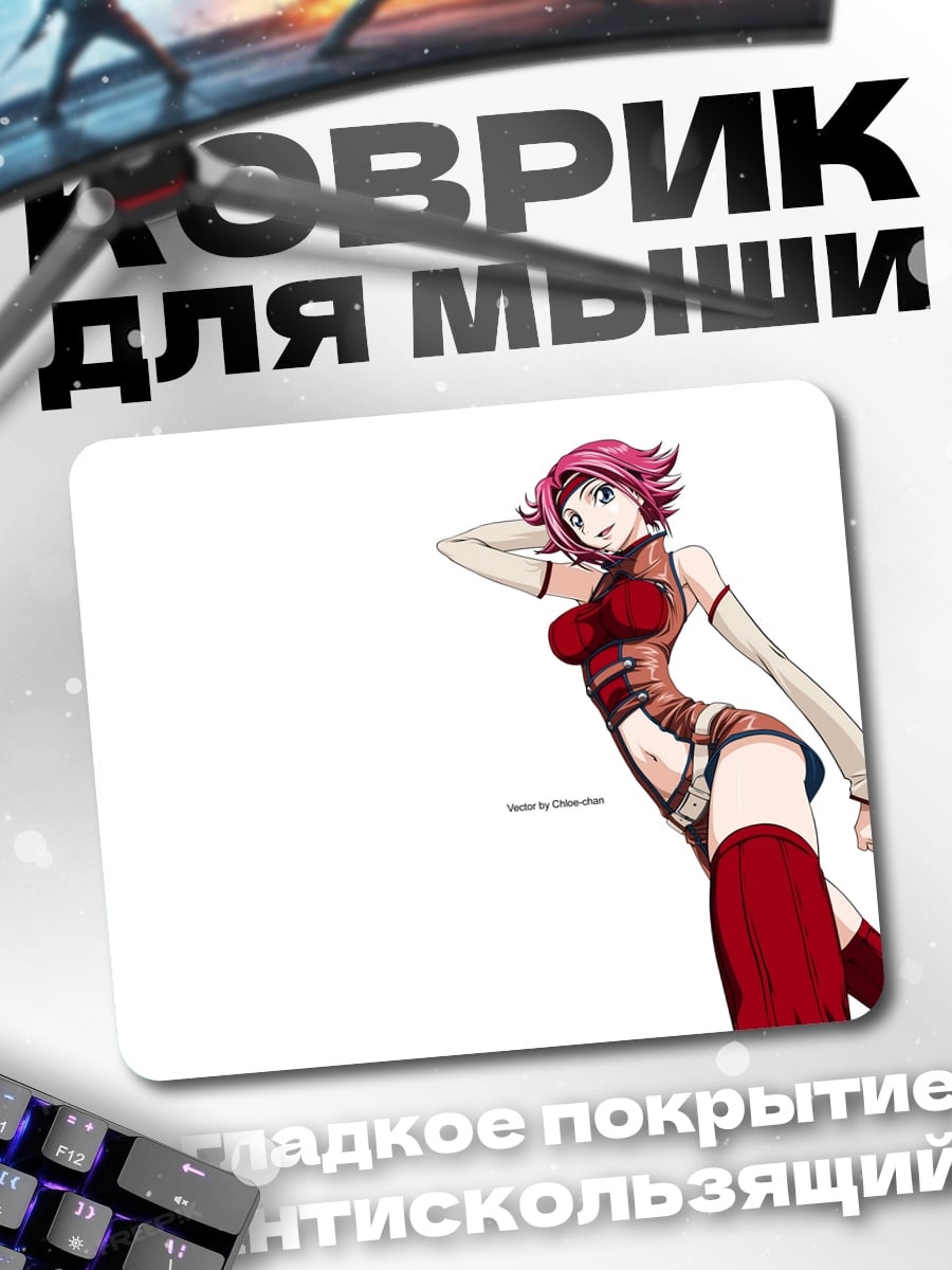 Коврик Аниме девушка в красном