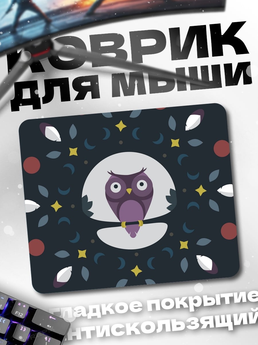 Коврик Сова в круге