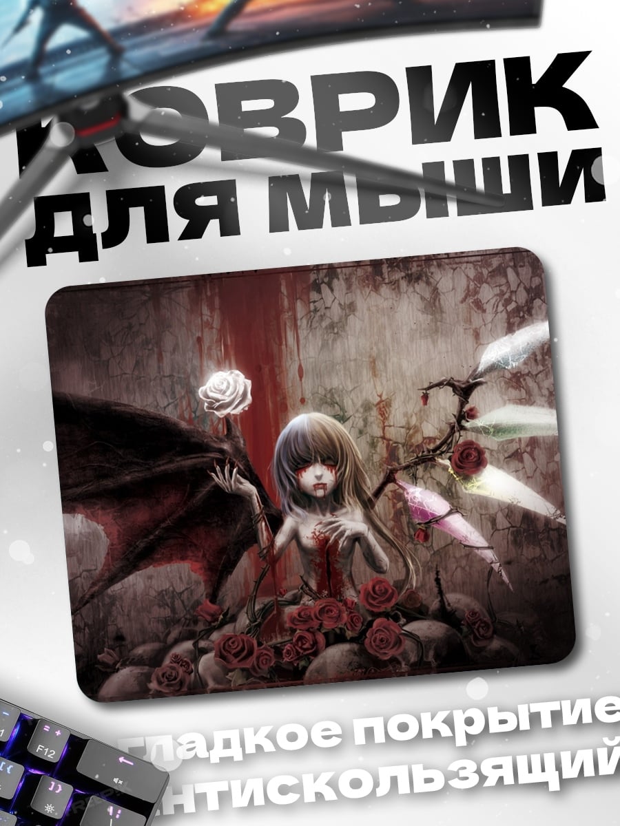 Коврик Ангел с розой