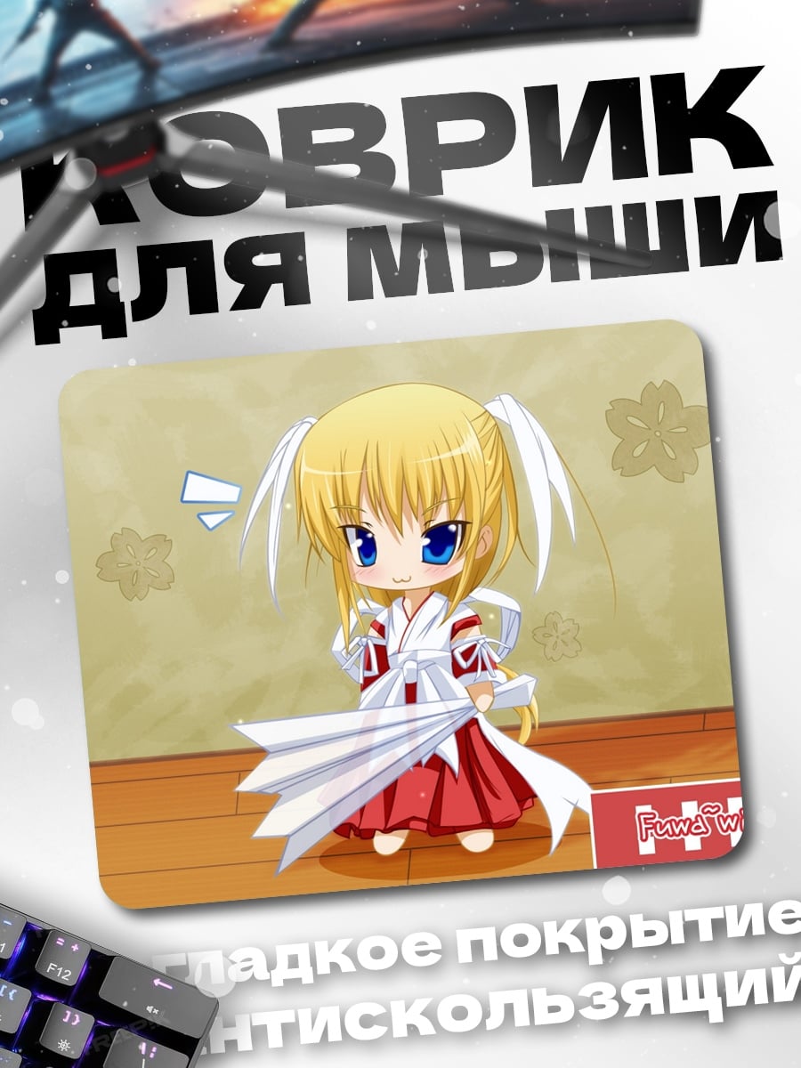 Коврик Чиби аниме девочка