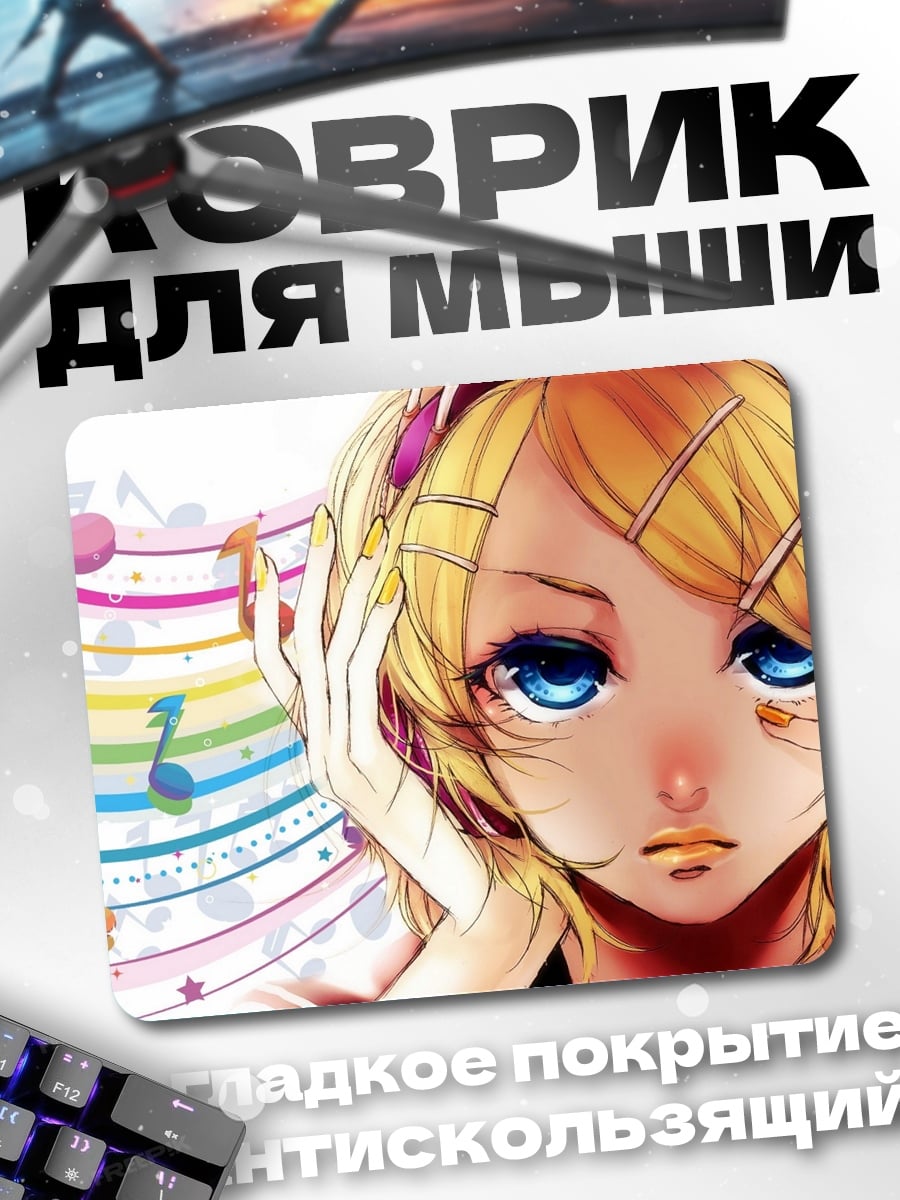 Коврик Аниме девушка слушает