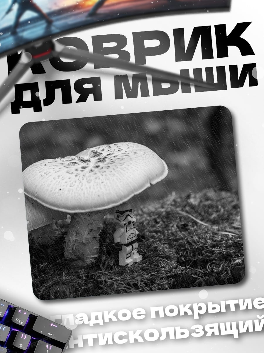 Коврик Гриб на мху