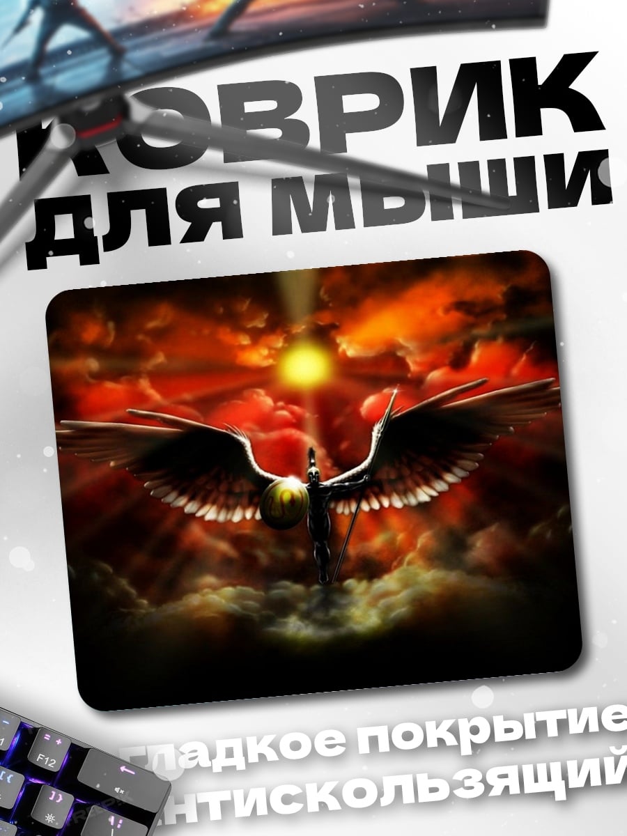 Коврик Огненная птица