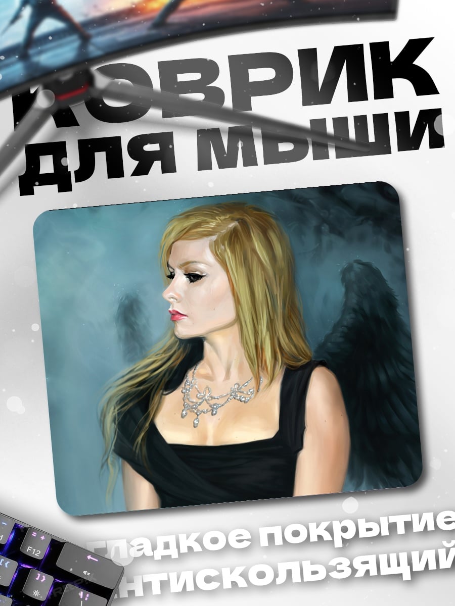 Коврик Ангел с крыльями