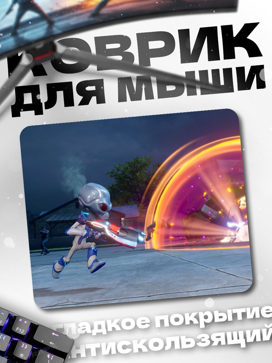 Коврик Аниме девочка стреляет