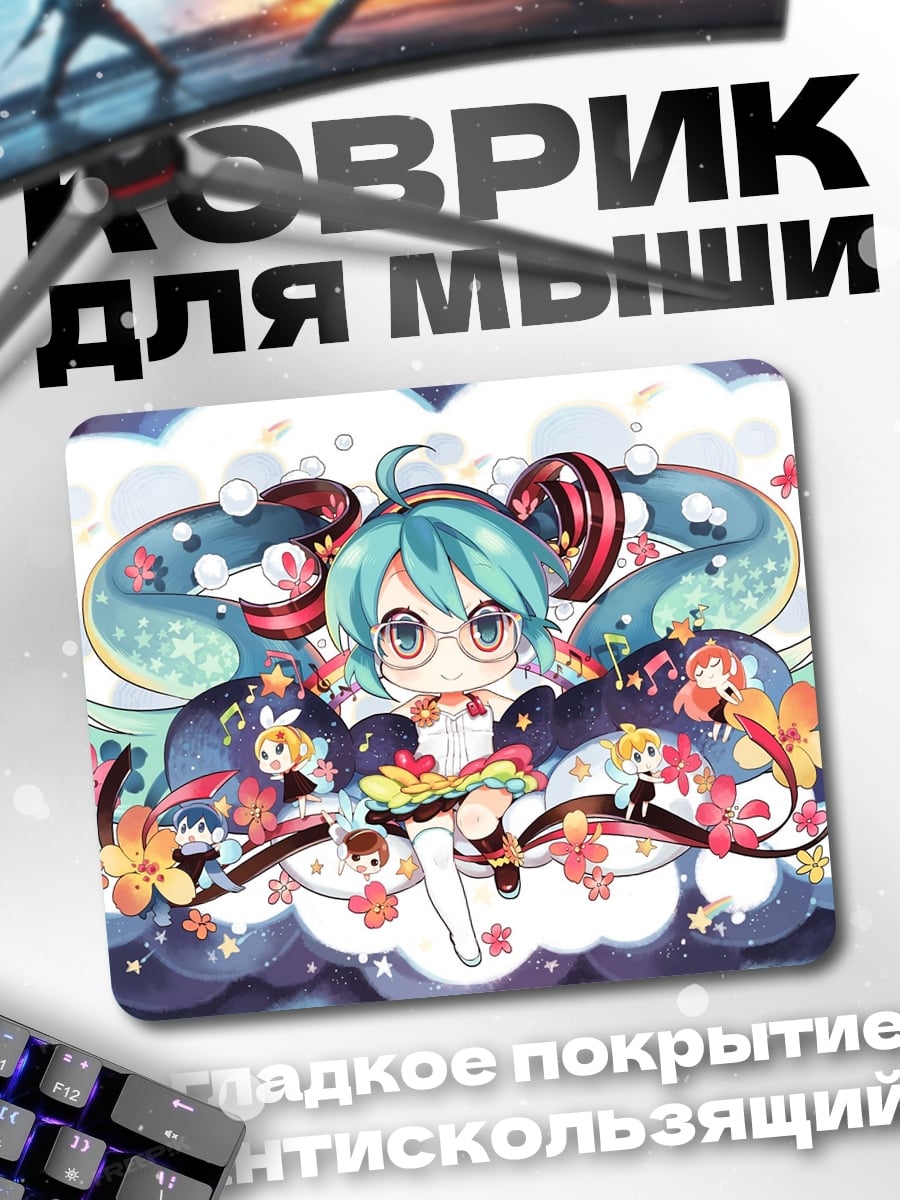 Коврик Милая аниме девушка