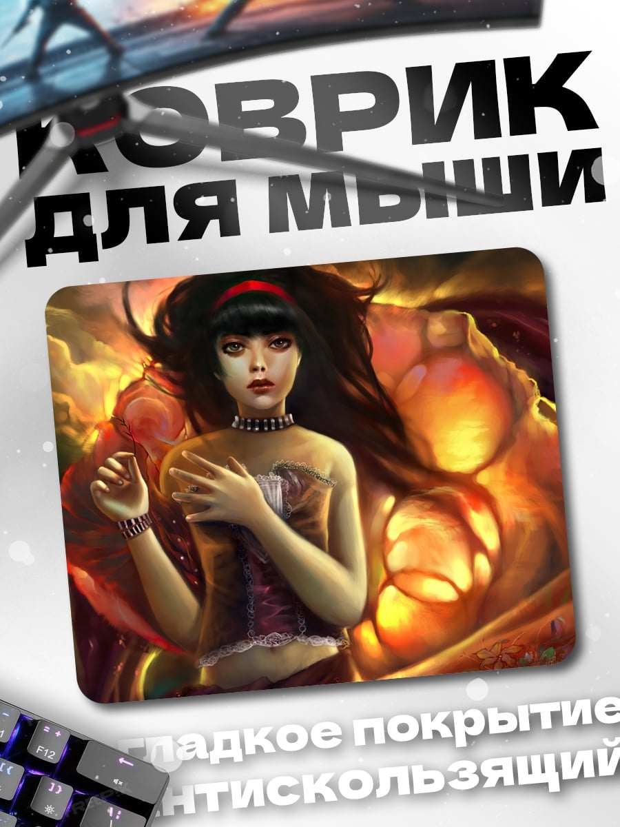 Коврик девушка в готическом стиле