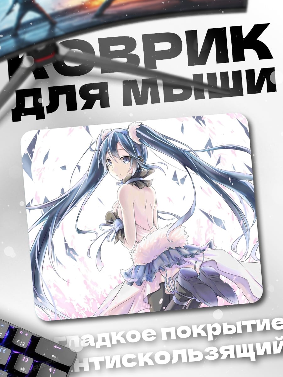 Коврик Аниме девушка волосы
