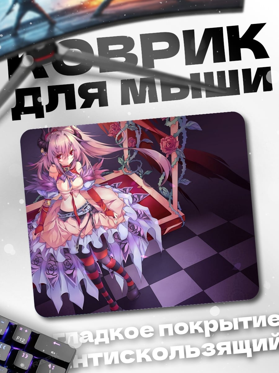 Коврик Аниме девушка качели