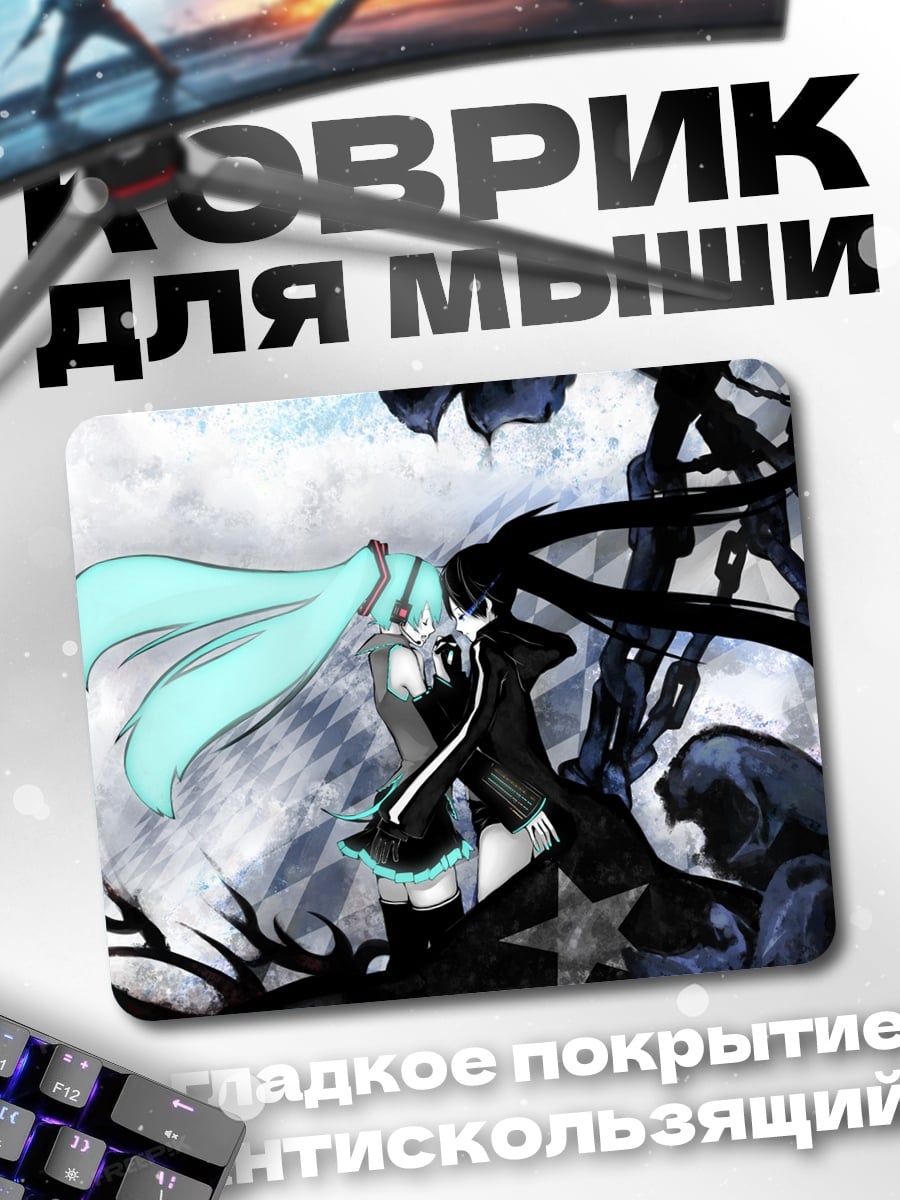 Коврик Аниме девушка ветки