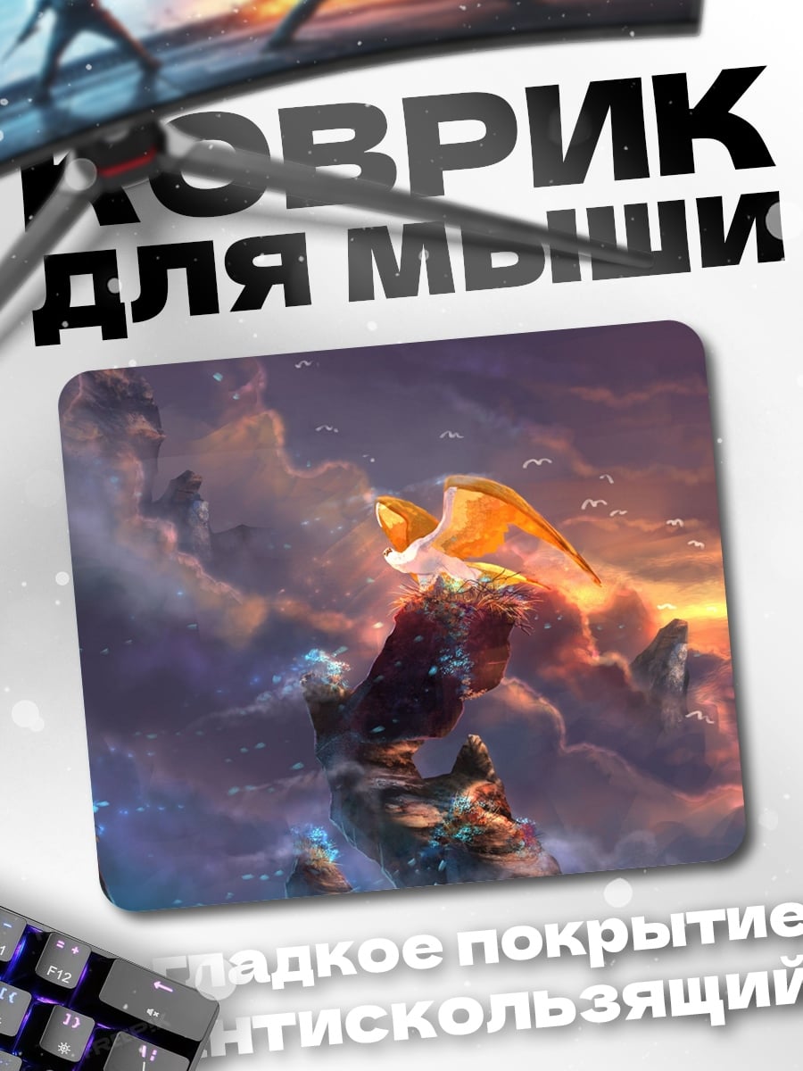 Коврик Птица Феникс в небе