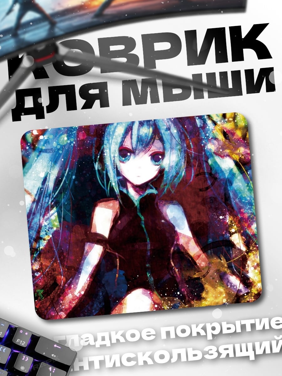 Коврик Аниме девушка в цветах