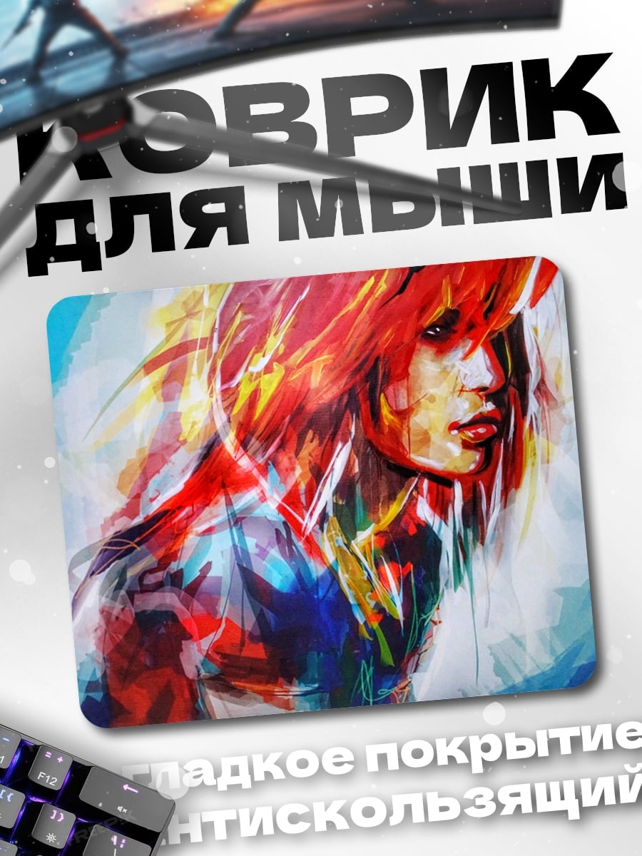 Коврик Яркая аниме девушка