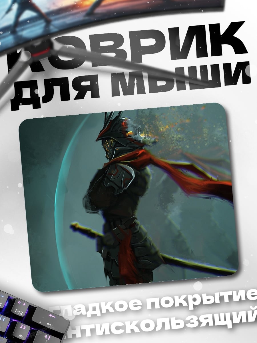 Коврик кибер самурай