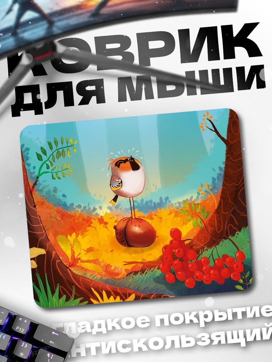 Коврик Птичка на желуде