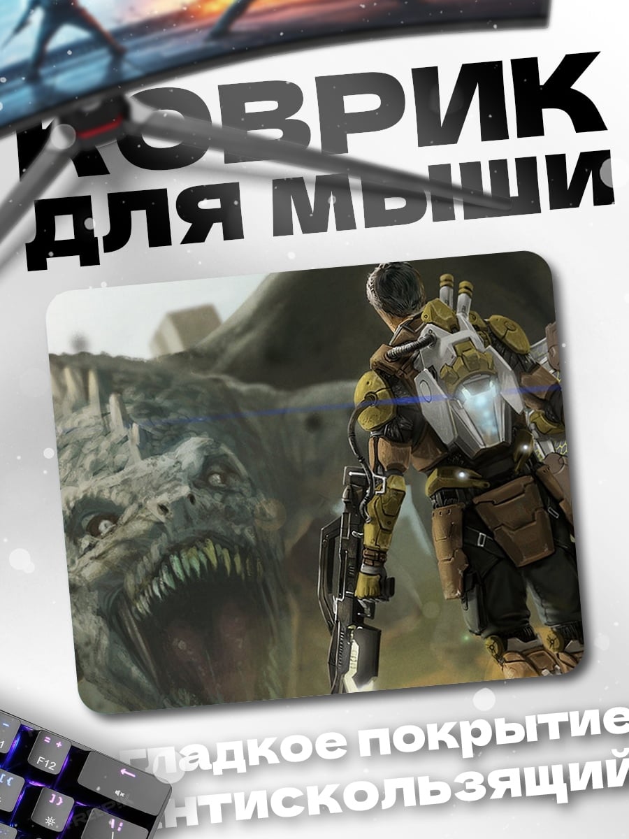 Коврик Охотник на монстров