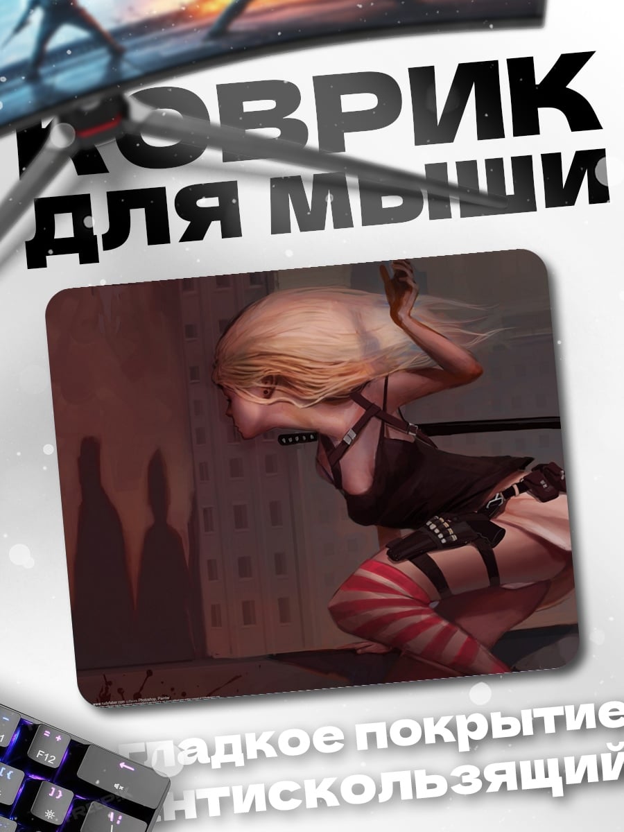 Коврик Аниме девушка с катаной