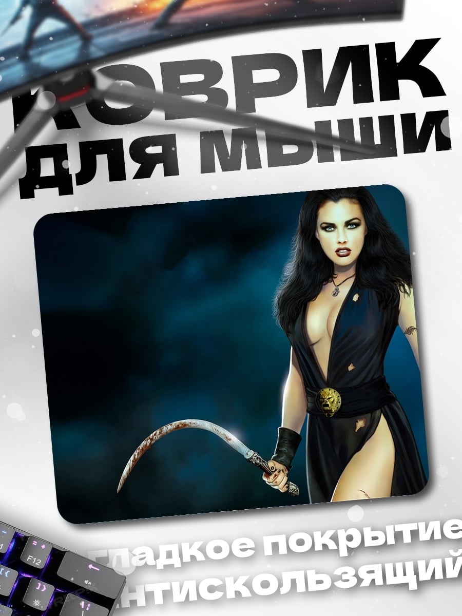 Коврик Женщина-кошка