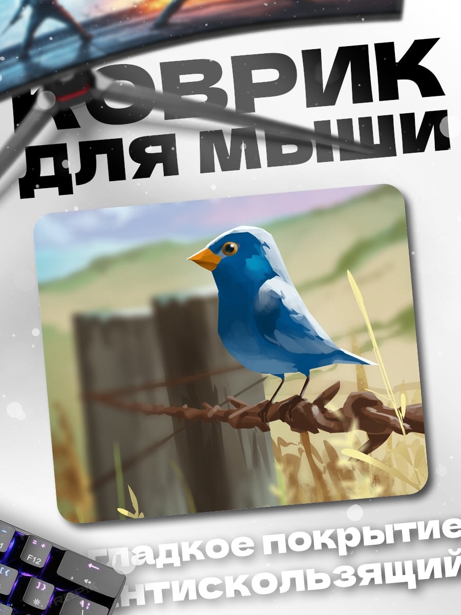 Коврик синяя птица ветка