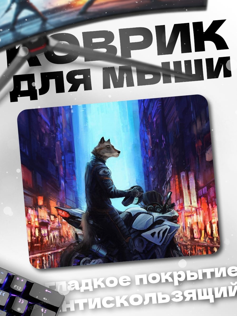 Коврик Лиса байкер