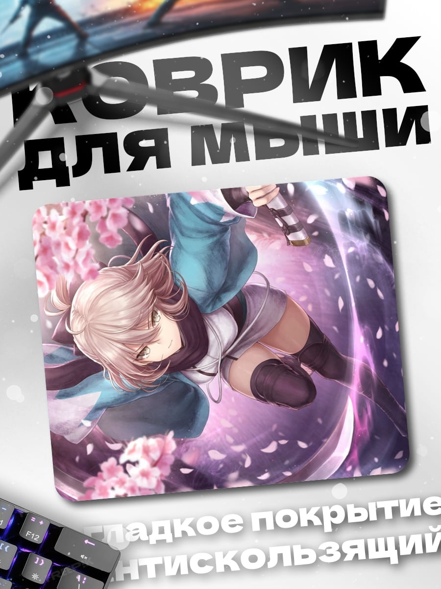 Коврик Самурай в сакуре