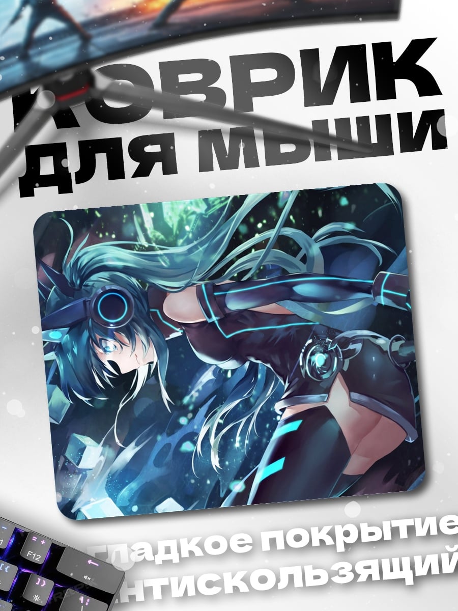 Коврик киберпанк девушка